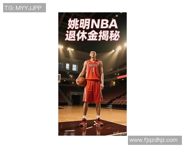 姚明突破重围飞身上篮展现篮球巨星的速度与力量