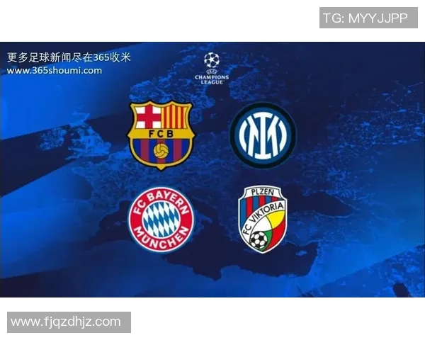 近日欧冠焦点战：拜仁慕尼黑力克切尔西，赢得关键胜利